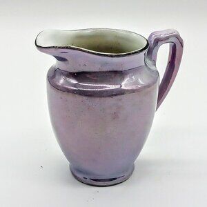 Vintage Gold Castle Chikusa Hand-Painted Lavender Lustreware Porcelain Creamer